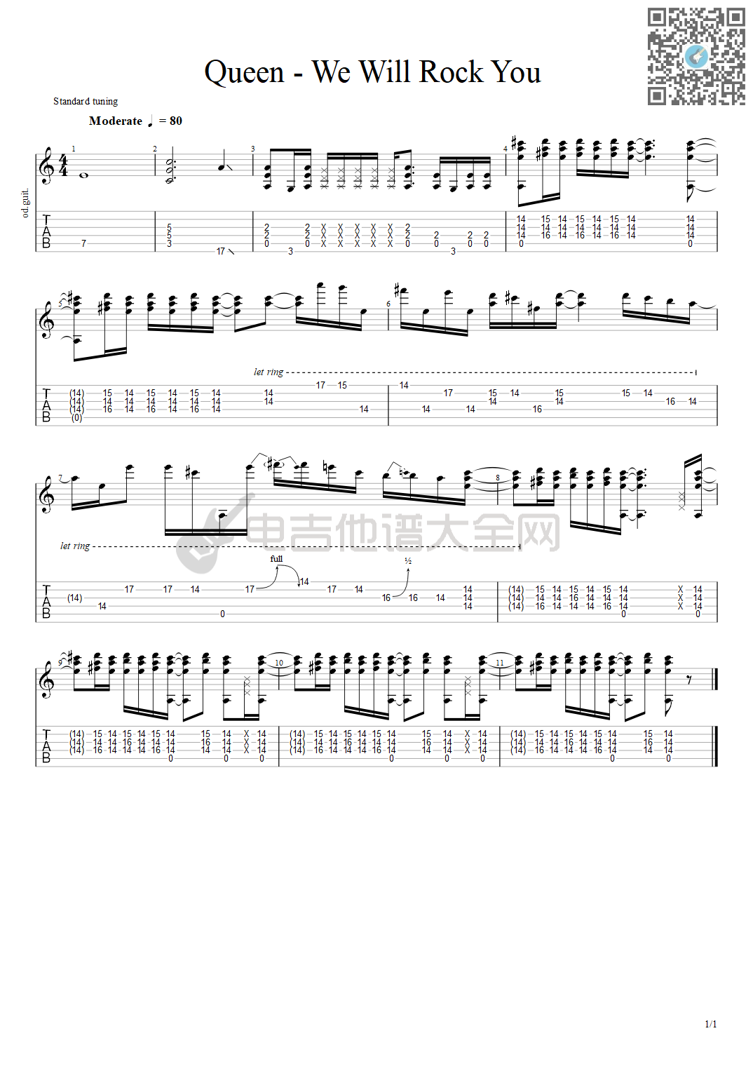 We Will Rock You_01.png