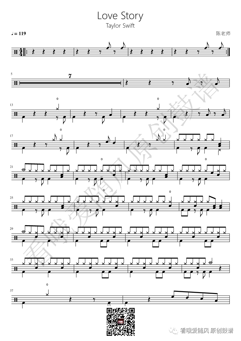 Taylor Swift_Love Story_01.jpg