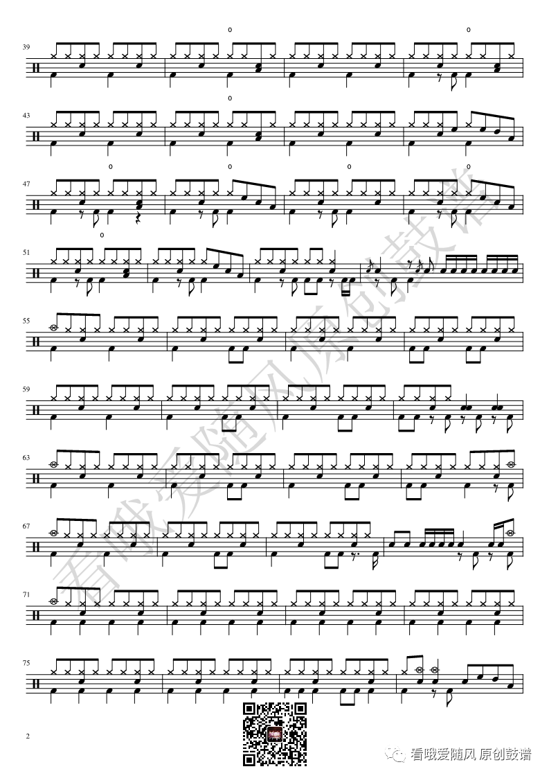 Taylor Swift_Love Story_02.jpg