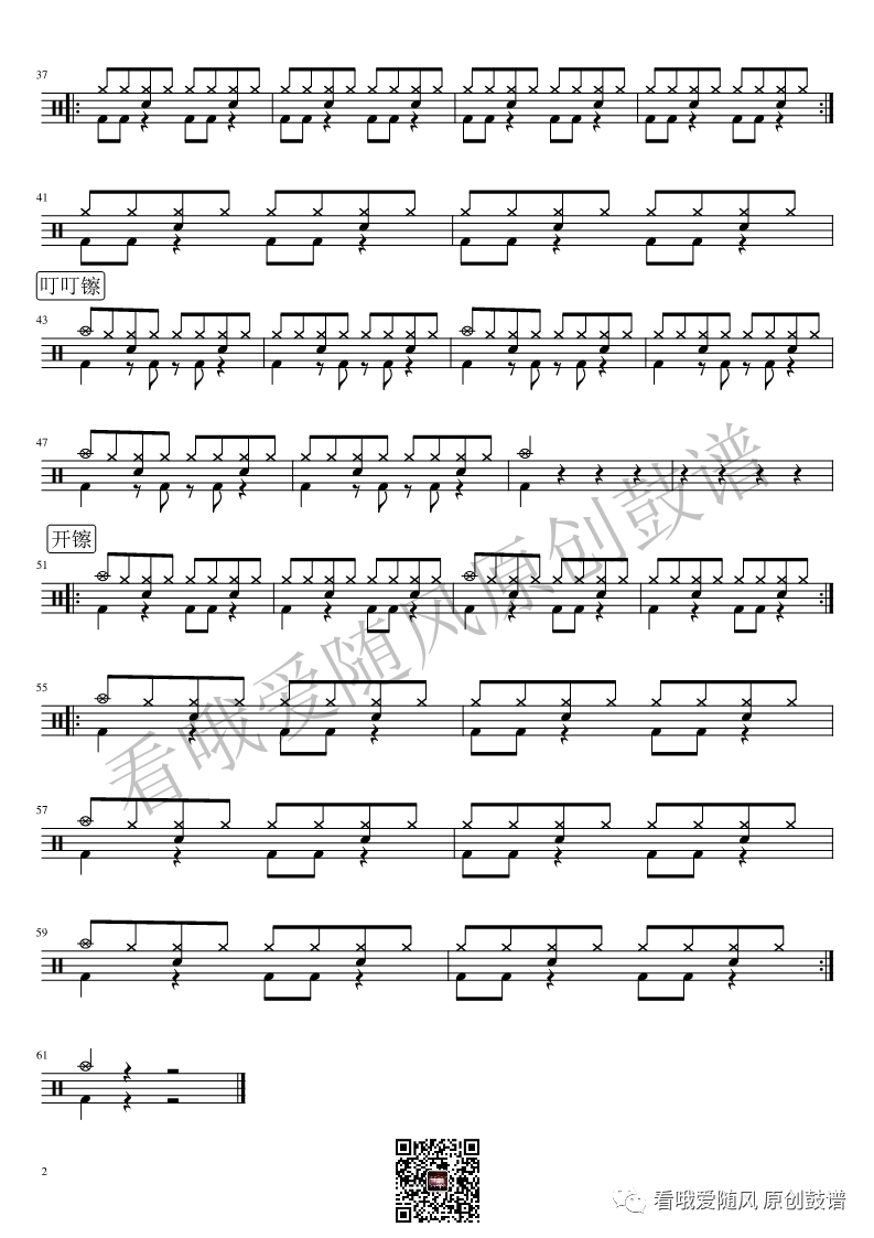 Coldplay_Yellow_02.jpg